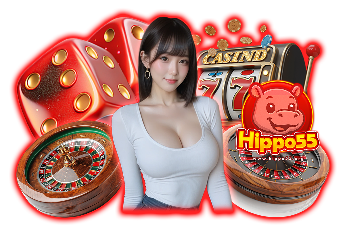 hippo55 แจกเครดิตฟรี