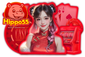 มีตังค์ 55